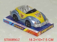 ST008957 - 敞篷惯性车