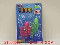 ST009009 - 