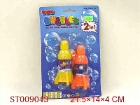 ST009043 - 