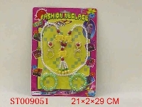 ST009051 - 组合饰品