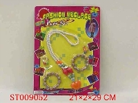 ST009052 - 组合饰品