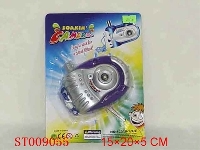 ST009055 - CAMARA WATER GUN