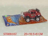 ST009107 - L/C CAR