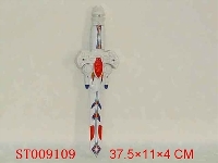ST009109 - 剑