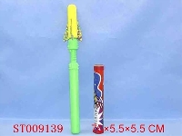ST009139 - 