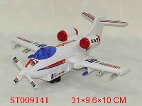 ST009141 - 电动万向飞机(有声)