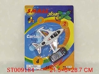 ST009184 - L/C PLANE