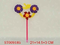 ST009185 - APPLE WINDMILL