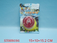 ST009191 - SUPER YOYO BALL