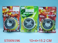 ST009196 - SUPER YOYO BALL