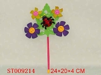 ST009214 - 