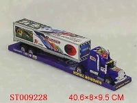 ST009228 - 惯性拖头车