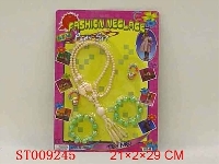 ST009245 - 组合饰品