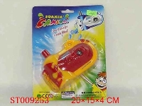 ST009253 - CAMARA WATER GUN