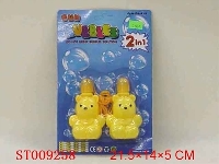 ST009258 - BUBBLE