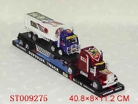 ST009275 - 惯性拖头车