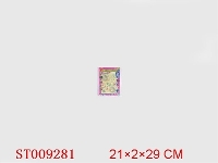 ST009281 - 组合饰品