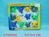 ST009292 - pull back plane