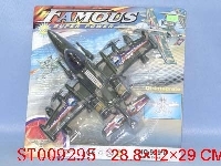 ST009295 - 