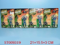 ST009319 - PARACHUTIST