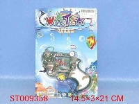 ST009358 - 迷彩手枪水机