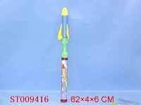 ST009416 - 