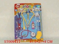 ST009417 - DOCTOR SET