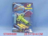 ST009488 - 