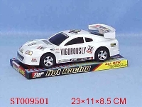 ST009501 - 惯性车