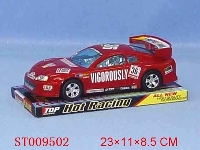 ST009502 - 惯性车