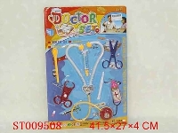 ST009508 - DOCTOR SET