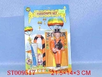 ST009517 - 