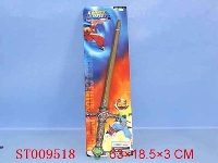 ST009518 - 