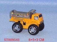 ST009541 - 实色惯性工程车
