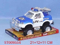 ST009554 - 惯性警车