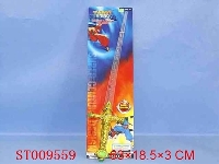 ST009559 - 电动剑带灯八音