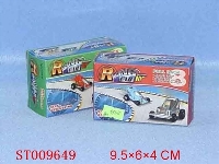 ST009649 - SELF-ASSEMBLE PULL BACK CAR