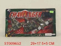 ST009652 - PULL BACK PLANE