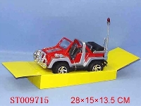 ST009715 - B/O MUSIC CAR