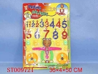ST009721 - BALANCE