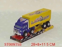 ST009755 - 惯性货柜车