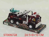 ST009758 - 惯性电镀车