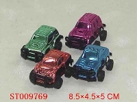 ST009769 - FRICTION SLIDE