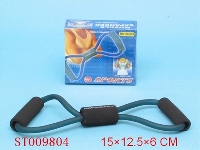 ST009804 - 健身拉力器