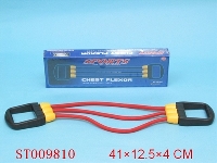 ST009810 - 健身拉力器