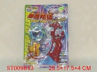 ST009843 - 彩镀陀螺