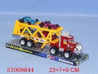 ST009844 - 惯性拖头车