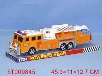 ST009845 - 惯性工程车(黄)