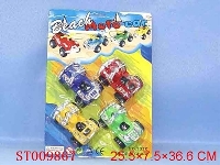 ST009867 - 