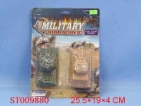 ST009880 - 